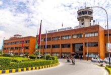 tribhuvan-international-airport