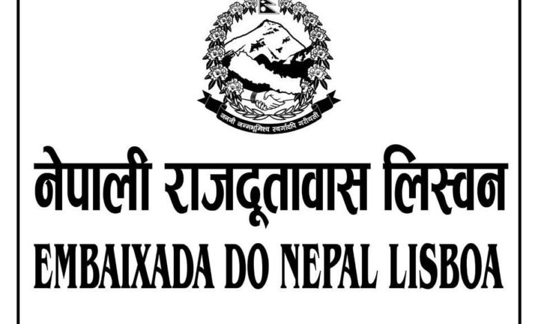 nepal embassy in Portugal