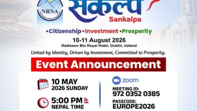 nrna news