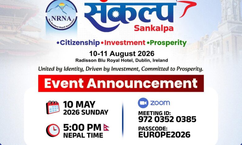 nrna news