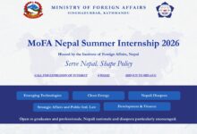 internship