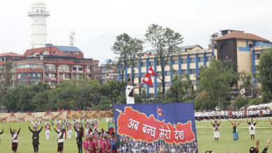 ganatantra diwas