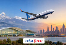 pokhara airport