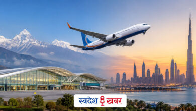 pokhara airport