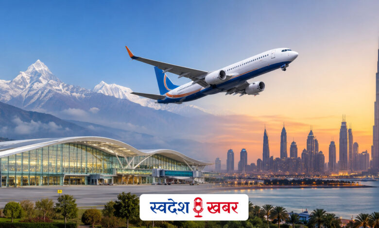 pokhara airport