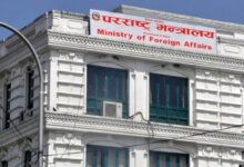 pararastra-mantralaya